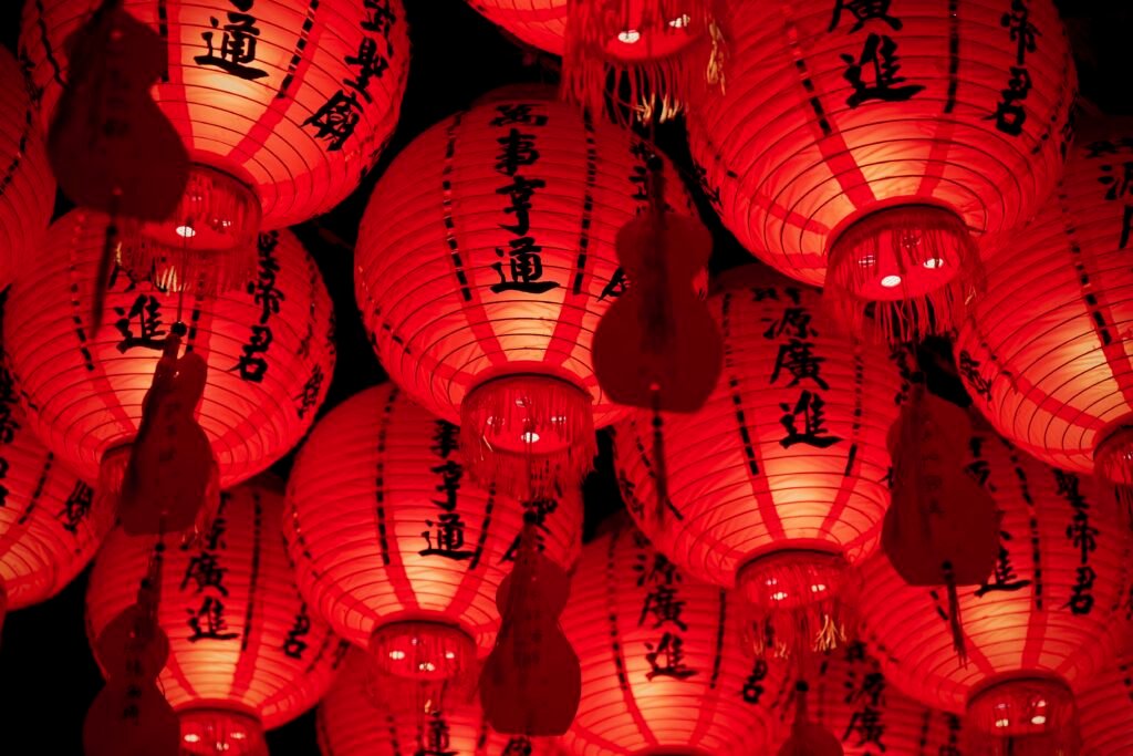 Lanternes rouges